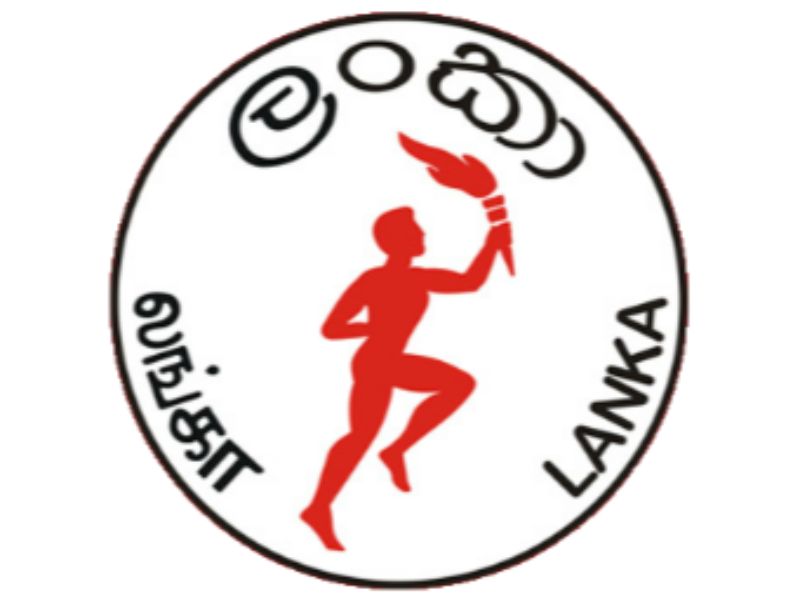 Ceylon Petroleum Corporation
